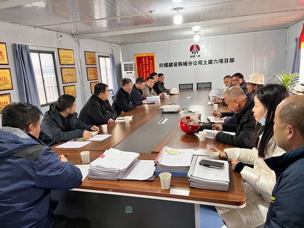 陜西省住建廳、省質檢站領導及專家一行蒞臨黃河國際汽車博覽園督導檢查