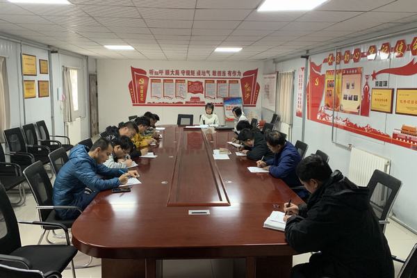 陜煤建設(shè)礦建二公司全面開(kāi)展困難職工摸底工作