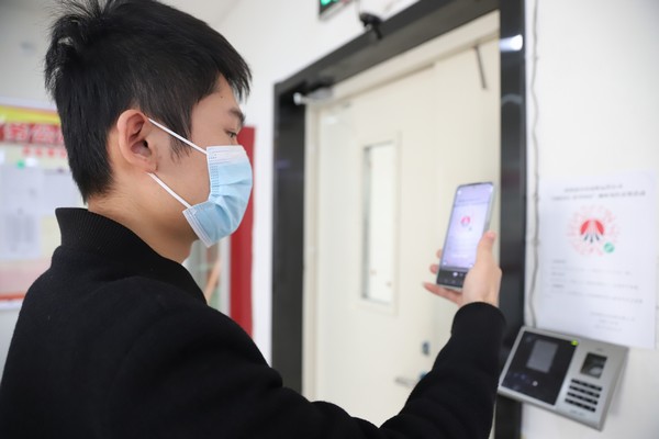 陜煤建設(shè)洗選煤運(yùn)營(yíng)公司開(kāi)展“回顧2021 展望2022”元旦趣味知識(shí)競(jìng)賽活動(dòng)