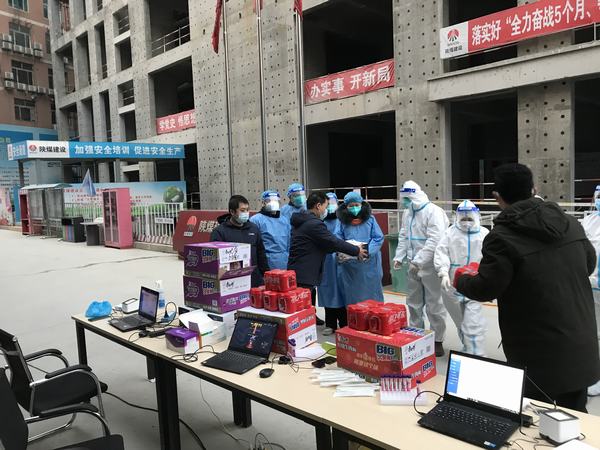 助力抗疫送溫暖  共克時艱獻愛心