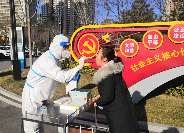 陜煤建設(shè)礦建三公司：疫情防控有力度，更有溫度