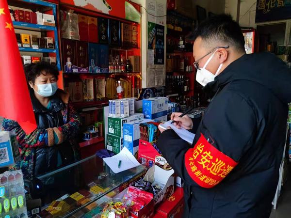 陜煤建設(shè)礦建二公司：2022！我們以這樣的方式打開(kāi)