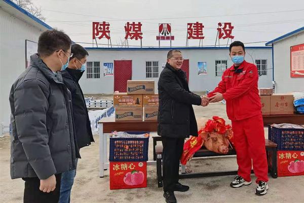胡家河礦業(yè)公司領導蒞臨陜煤建設礦建二公司第一項目部檢查慰問