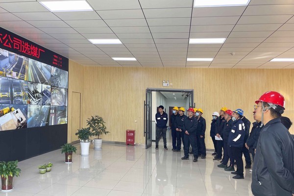 神渭管運生產(chǎn)運行公司神木站一行到陜煤建設(shè)洗選煤運營公司紅柳林洗煤廠項目部進行對標(biāo)交流學(xué)習(xí)