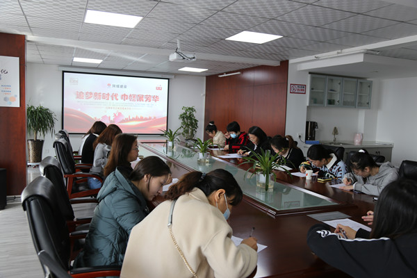 陜煤建設咸陽分公司女職工歡慶“三八”節(jié)