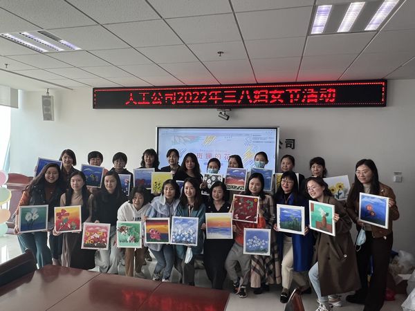 陜煤建設(shè)天工公司：開展“巾幗玫瑰綻放”活動