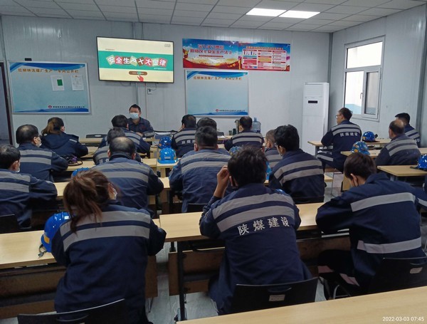 陜煤建設洗選煤運營公司紅柳林洗煤廠項目部：運用“視覺影響力”保安全、促生產