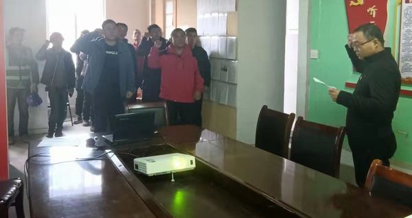 陜煤建設澄合分公司抓落實、震虎威、促進度、顯實力