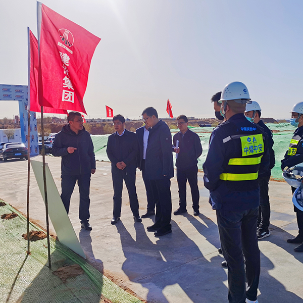 榆林市委副書(shū)記、市委黨校校長(zhǎng)李雄斌一行蒞臨榆林市委黨校新校區(qū)項(xiàng)目調(diào)研指導(dǎo)工作