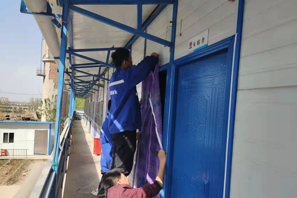 陜煤建設(shè)澄合分公司第五項目部辦實事從“小事”做起