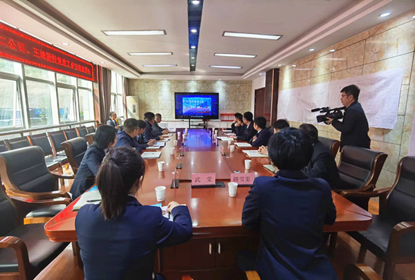 陜煤建設(shè)礦建二公司與韓城礦業(yè)王峰煤礦開展黨建工作對標(biāo)活動(dòng)