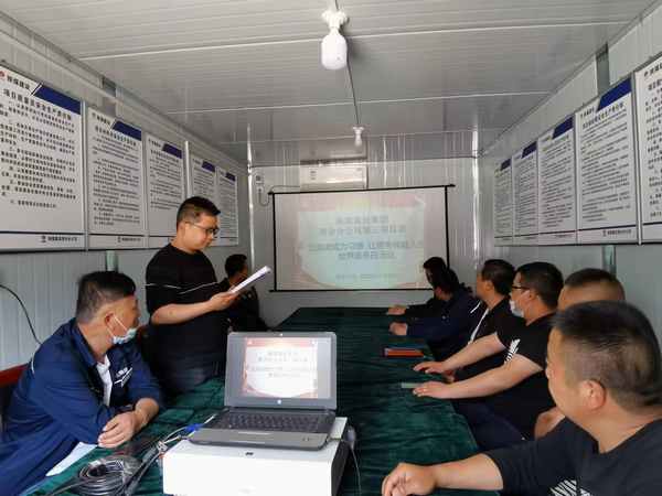 陜煤建設(shè)渭南分公司第三項(xiàng)目部開(kāi)展“讓閱讀成為習(xí)慣、讓思考伴隨人生”世界讀書(shū)日主題活動(dòng)