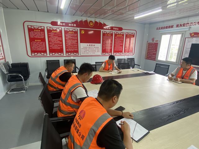 陜煤建設(shè)銅煤公司第二十三項(xiàng)目部開(kāi)展“讓黨史引領(lǐng)青春在奮斗中閃光”主題黨日活動(dòng)