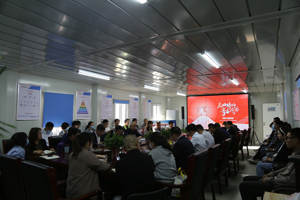 陜煤建設(shè)咸陽分公司：共話青年初心，凝聚奮進(jìn)力量