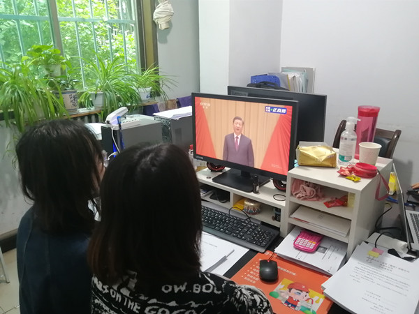 陜煤建設(shè)澄合分公司團(tuán)員青年關(guān)注百年盛會(huì) 傳揚(yáng)五四精神