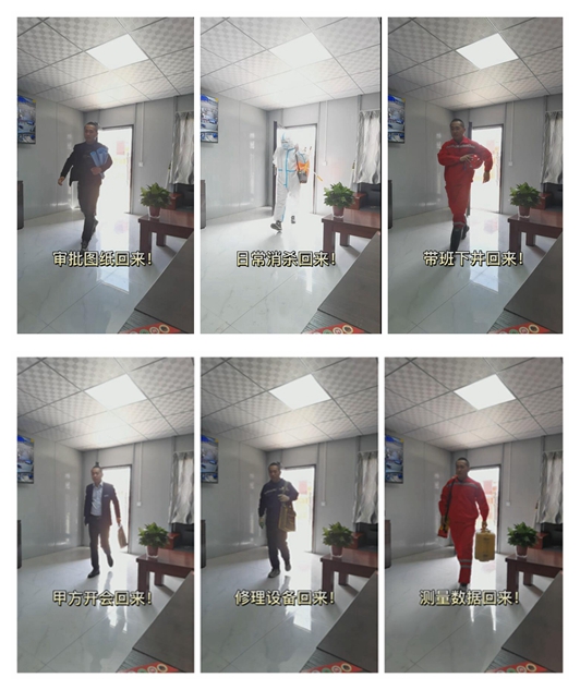 陜煤建設(shè)礦建二公司：宣傳正當(dāng)時(shí)，抖出正能量