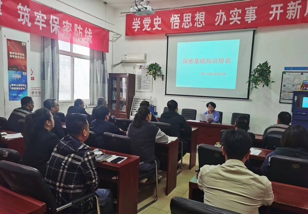 陜煤建設(shè)洗選煤運營公司全面開展第“34個保密宣傳月”活動