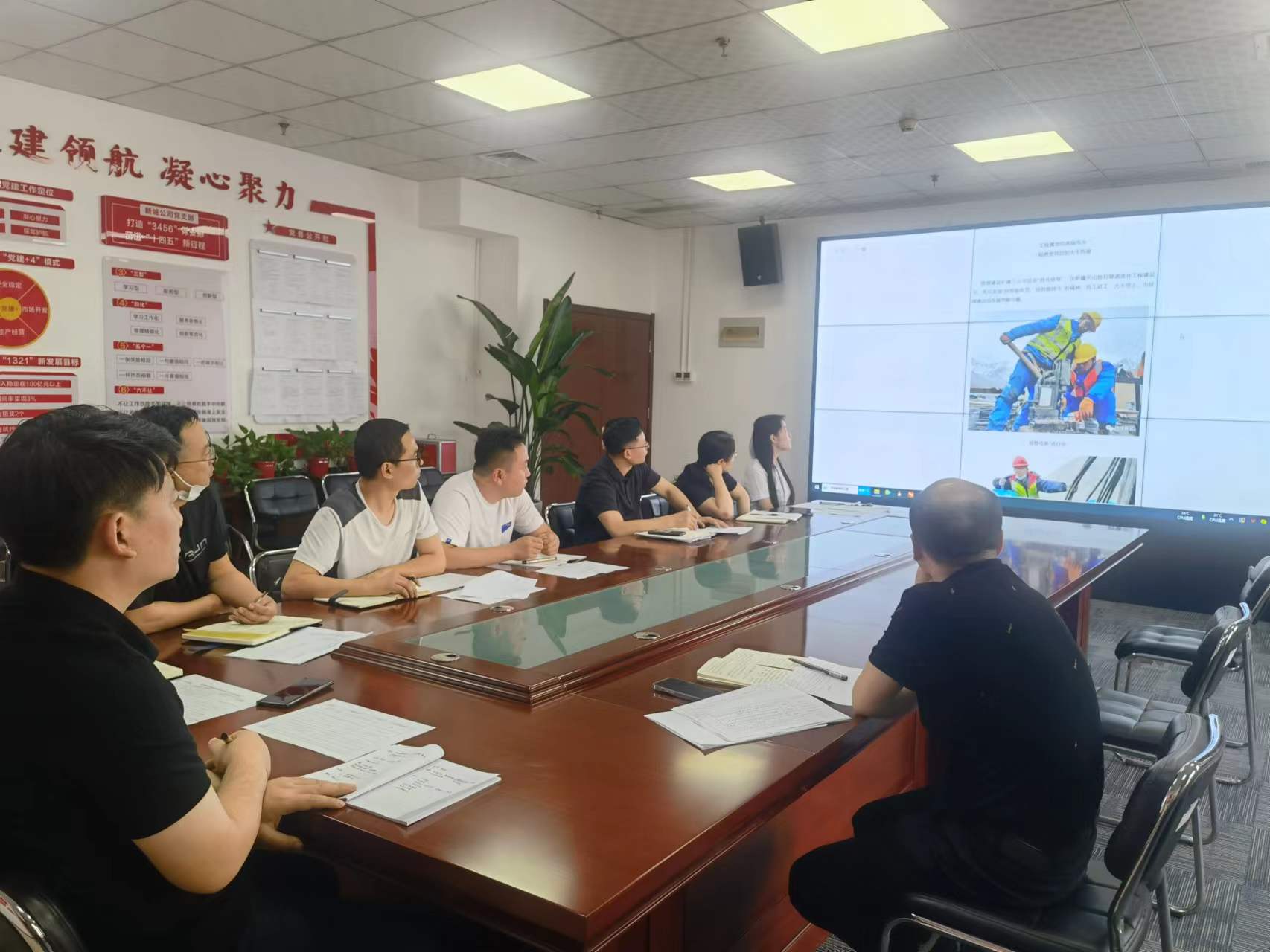 陜煤建設(shè)新城公司：取長補短找不足 “云端”對標促提升