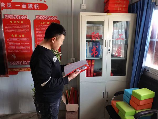 陜煤建設(shè)韓城分公司土建十二項目部凝心聚力打造“幸福家園”