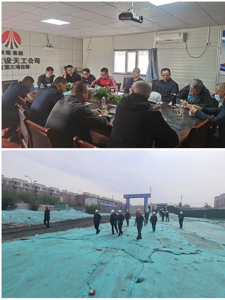 包頭市住建局、質(zhì)監(jiān)站支隊(duì)長(zhǎng)王建一行深入陜煤建設(shè)天工公司中潤(rùn)府（一期）項(xiàng)目檢查指導(dǎo)工作