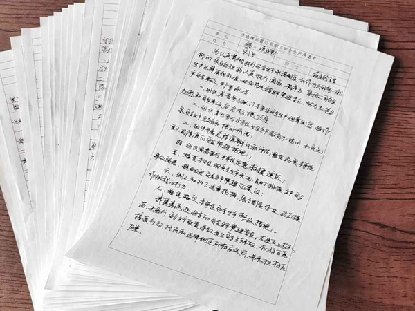 陜煤建設(shè)洗選煤運(yùn)營(yíng)公司第一項(xiàng)目部：規(guī)范安全生產(chǎn)管理，建立安全長(zhǎng)效機(jī)制