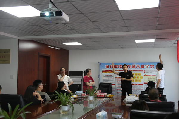 陜煤建設(shè)咸陽分公司開展“濃情端午、粽享歡樂”活動