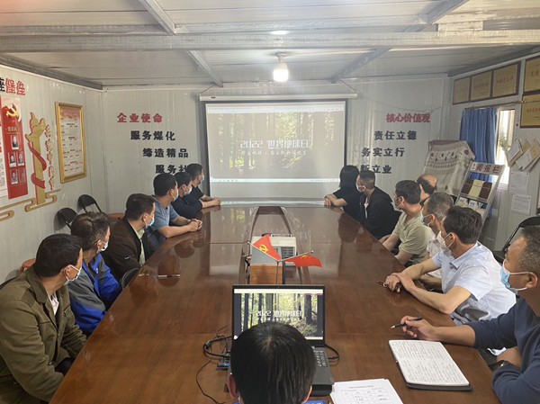 陜煤建設(shè)澄合分公司“世界環(huán)境日”積極行動推動項目綠色發(fā)展