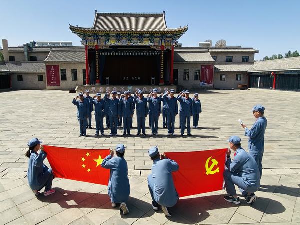 陜煤建設(shè)內(nèi)蒙古分公司：不忘跟黨初心，牢記青春使命