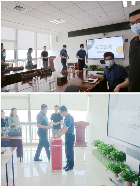 陜煤建設(shè)天工公司開展為群眾辦實(shí)事，愛心捐款暖人心