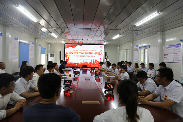 陜煤建設咸陽分公司“遵守安全生產(chǎn)法，當好第一責任人”安全知識競賽圓滿落幕