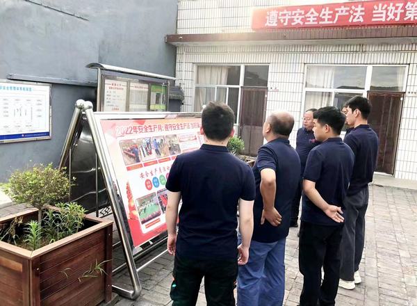 陜煤建設(shè)韓城分公司安裝三項(xiàng)目部奏響安全生產(chǎn)“大合唱”