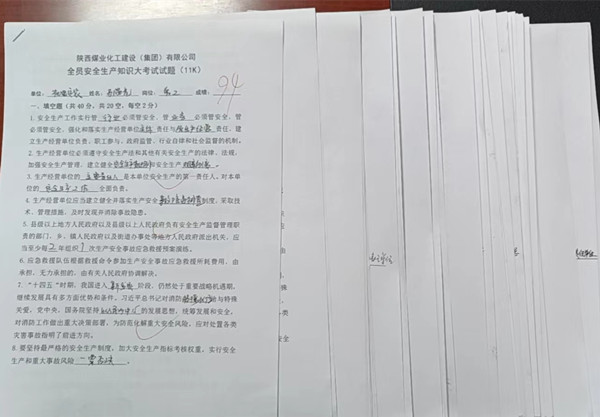 陜煤建設(shè)機(jī)電安裝公司：安全生產(chǎn)月，支部在行動