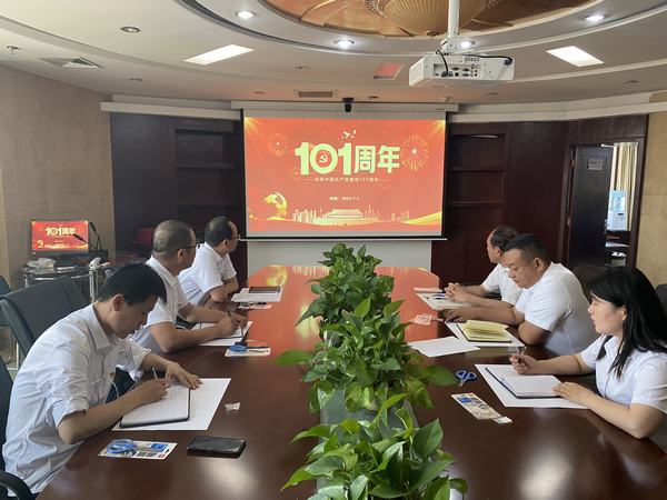 陜煤建設(shè)內(nèi)蒙古分公司：舉辦“慶七一 喜迎二十大”主題活動(dòng)