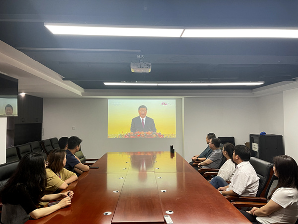 建設(shè)集團(tuán)大秦置業(yè)公司組織收看慶祝香港回歸祖國25周年大會直播