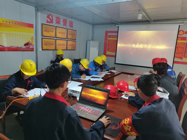 陜煤建設(shè)韓城分公司土建五項(xiàng)目部推動安全生產(chǎn)落地生根