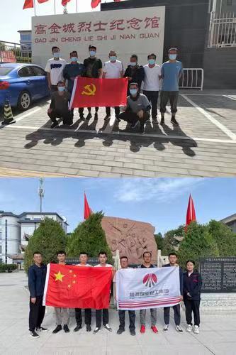 陜煤建設(shè)西北分公司張掖項(xiàng)目部開(kāi)展“走進(jìn)革命圣地，踏尋紅色足跡”主題黨日活動(dòng)