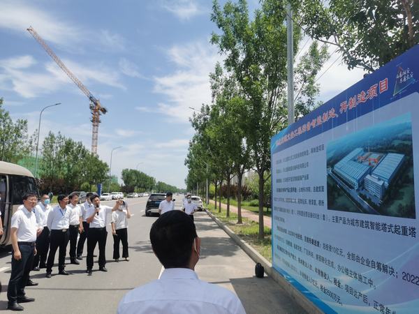 文安縣縣委書(shū)記任華山深入陜煤建設(shè)渭南分公司河北龐源項(xiàng)目調(diào)研指導(dǎo)