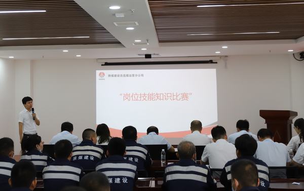 競(jìng)逐技海，筑夢(mèng)未來(lái)