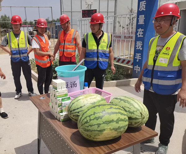 陜煤建設(shè)咸陽(yáng)分公司第九項(xiàng)目部:不服“暑”，戰(zhàn)高溫