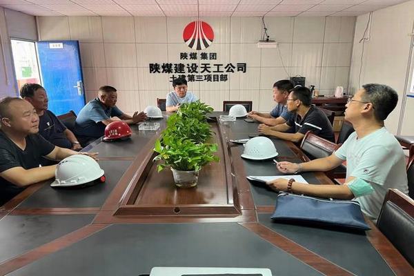 包頭市東河區(qū)住建局、包頭市東河區(qū)應急管理局深入陜煤建設天工公司中潤府一期項目檢查指導工作