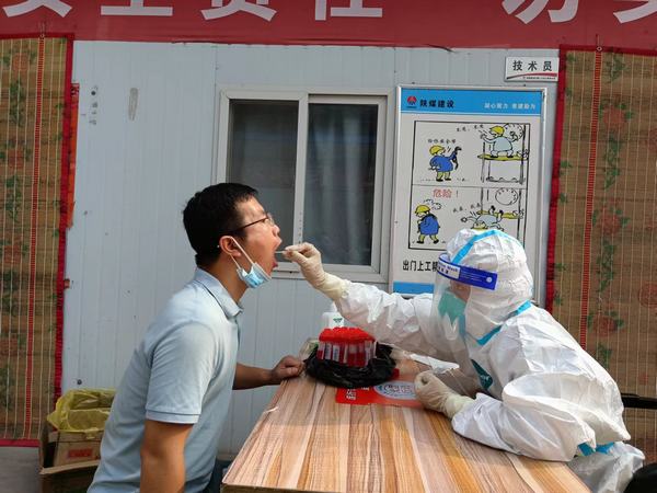 陜煤建設(shè)礦建二公司王峰項(xiàng)目部：高舉防疫旗 嚴(yán)把輸入關(guān)