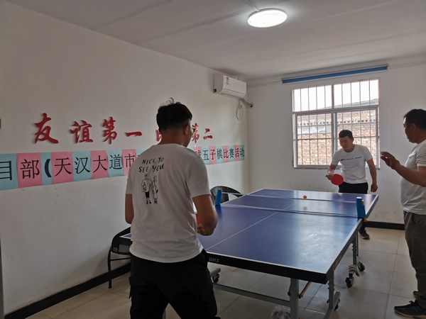 陜煤建設路橋分公司渭南項目部傾力打造“家氛圍”