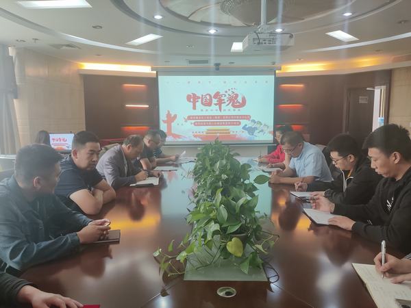 陜煤建設(shè)內(nèi)蒙古分公司開展復轉(zhuǎn)軍人主題活動