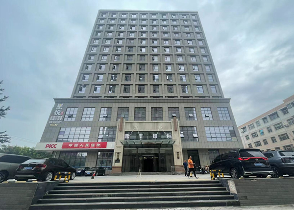 陜煤建設(shè)礦建三公司：立足新起點 開創(chuàng)發(fā)展新征程