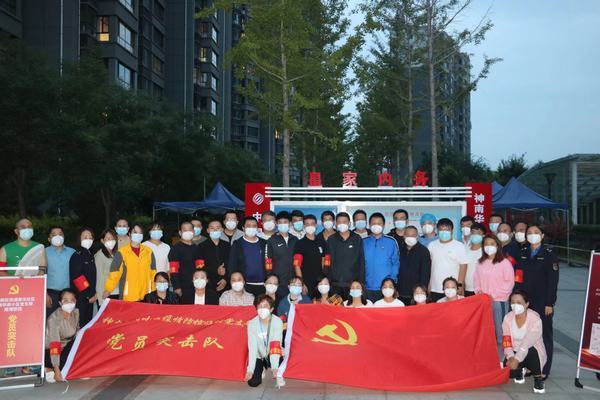 陜煤建設(shè)煤礦運(yùn)營服務(wù)分公司積極參與神木市抗疫工作