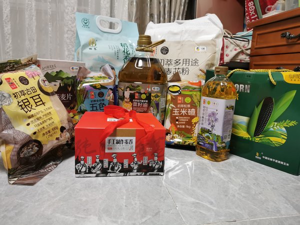 陜煤建設(shè)路橋分公司：不用愁啦，今年中秋慰問品快遞到您家！