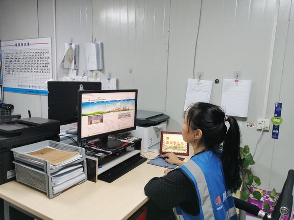 陜煤建設(shè)韓城分公司：中秋，我想對你說……