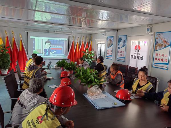 陜煤建設內蒙古分公司：信訪工作在路上 職工群眾在心上