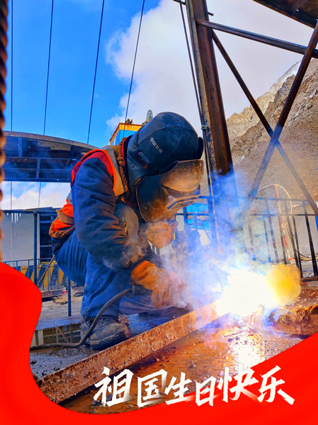 陜煤建設(shè)礦建三公司：這個(gè)國(guó)慶，皆是堅(jiān)守的顏色