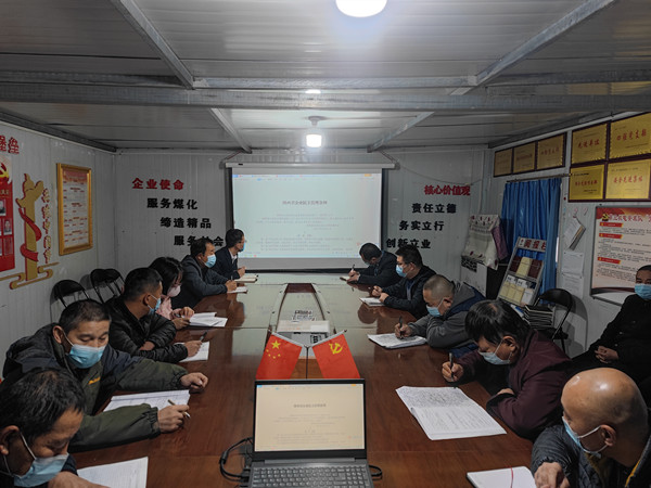 陜煤建設(shè)澄合分公司積極行動(dòng)開(kāi)展《陜西省企業(yè)民主管理?xiàng)l例》頒布十周年學(xué)習(xí)宣傳